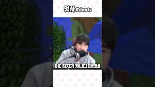 공파 형 캐나다 너무 예쁘다!ㅎㅎ