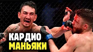 ОНИ НИКОГДА НЕ УСТАЮТ! Топ самых выносливых бойцов в UFC от Яниса 💥