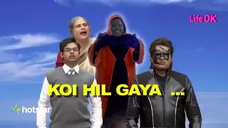 Koii Mil Gaya Spoof | Comedy Classes | Siddhart,Krishna