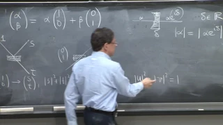 Mach-Zehnder interferometers and beam splitters