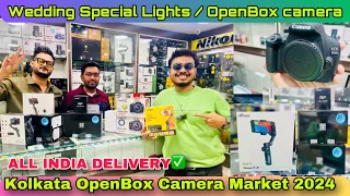 kolkata camera market 2024 |2nd Hand/used camera Market in Kolkata | second hand dslr shop kolkata