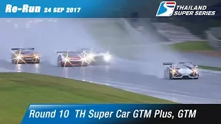 Thailand Super Car GTM Plus, GTM Round 10 @Chang International Circuit Buriram