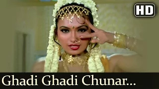 Ghadi Ghadi Chunar Sarakne Lagi (HD) - Sherni Songs - Sridevi - Alka Yagnik - Filmigaane