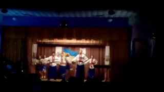 Український танець.  Ой, мамо, люблю Гриця