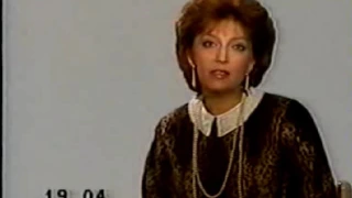 Диктор ЦТ Елена Коваленко 1988 г