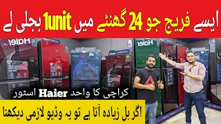 ** Low Power Consuming ** | Haier Fridge price in Pakistan 2023 | Fridge Wholesale Market