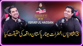 Iqrar ul Hasan Revealed all the secrets of his Life | Iqrar ul Hassan | Farrukh Warraich