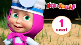 Maşa İle Koca Ayı - 🗺️ Bir ömür boyu macera 🏕️ 1 saat ⏰ Çizgi Film Koleksiyonu