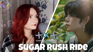 Reaction to TXT (투모로우바이투게더) 'Sugar Rush Ride' Official MV| Реакция | (English Sub)