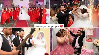 mon mariage❤هاجر جيجا: يوم زفافي