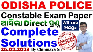 Odisha Police Constable Exam 2023|Complete Solutions| All Questions| OP Constable By Chinmaya Sir|