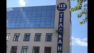 Обстріляли будівлю телеканалу «112 Україна»