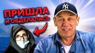 ВИДЕО КОЛЛЕКТОРА! ПОДПИСЧИК ЖЁСТКО ПРОШЁЛСЯ ПО КОЛЛЕКТОРШЕ РОСБАНКА!| БАНКРОТСТВО |Кузнецов | Аллиам