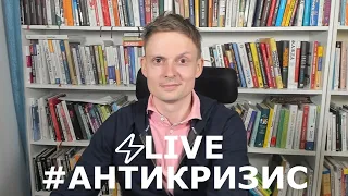 Дивидендный ликбез: как на самом деле можно заработать на дивидендах?