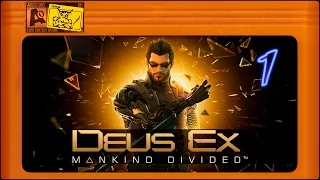 Deus Ex: Mankind Divided - Кандидат в игры года...