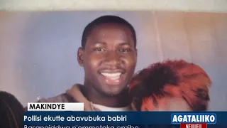 Poliisi ekutte abavubuka babiri. Basangiddwa n'emmotoka enzibe.