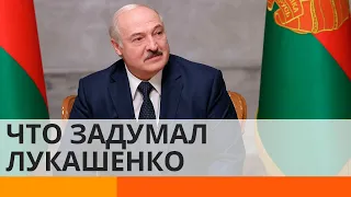 Лукашенко выдвинули «народный ультиматум»: что будет делать бацька? — ICTV