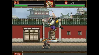 [100%] Kung Fu Panda (Java) 2008 - Tigress Walkthrough