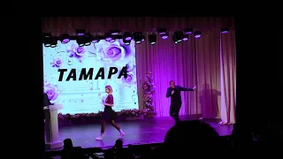 "Тамара" (Могилёв) (фестиваль Могилёвская Лига КВН 2021)