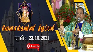 23 Oct 2021 @ 06:00 am Tamil Mass