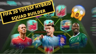 1 MILLION COIN TOTSSF HYBRID SQUAD BUILDER! (THIAGO, LAPORTE, THURAM!) - FIFA 20 Squad Builder