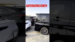 Toyota Voxy 2022 год из Японии, аукционы Японии #автоизяпонии #японскоеавто #автоподзаказ #распил