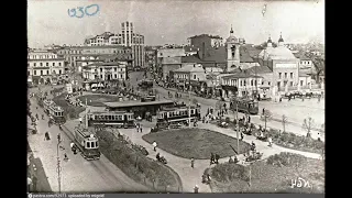 Арбатская. Москва. Порисуем историю.