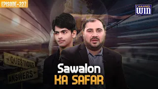 Sawalon Ka Safar || Episode 277 || Season 04 || Brother Ali Hasan  || Brother Komail Merchant