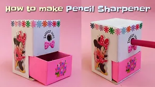 How to Make Pencil Sharpener Box | Homemade paper craft | DIY Sharpener with waste box