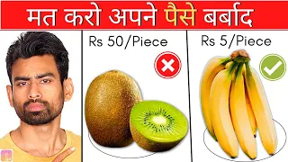 5 भारतीय Superfoods You Must Eat (My Picks) | Fit Tuber Hindi