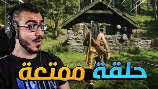 مغامرات الرجل الهندي في ريد ديد 2 😂 RDR2 Online 🔥