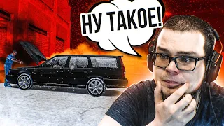 ОФИГИТЕЛЬНАЯ ИСТОРИЯ О ТОМ, КАК Я ЗАХОТЕЛ КУПИТЬ VOLVO... (CRMP | RADMIR)