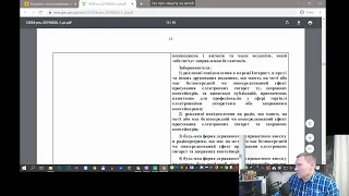 МОЙ ПЕРВЫЙ СТРИМ: Розыгрыш Фучай Р7, обсуждаем закон и будущее вейпинга.