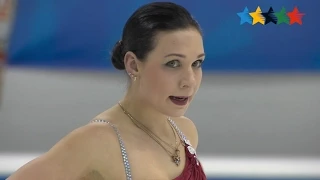 Figure Skating Ladies Free Skating - 27th Winter Universiade, Granada, Spain