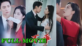 She married a 😈 Devil CEO to take revenge from her Ex-Lover || Fake Contract Marriage #chinesedrama