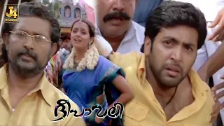 An Exciting Love Climax Scene - Deepavali Movie | Jayam Ravi | Bhavana | Soori | Lal | J4 Studios