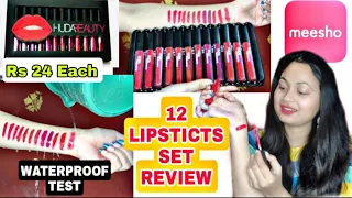 MEESHO affordable LIPSTICK 💄 set in just 24 Rs | ULTRA affordable LIPSTICK 💄 set | JYOTI RAWAT