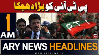 ARY News 1 AM Headlines 4th May 2024 | Big Blow to PTI