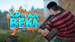 ОБНЕС СКЛАД ВОЕННЫХ в DayZ [STALKER RP]