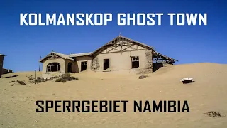 WALKING AROUND ABANDONED TOWN KOLMANSKOP, NAMIBIA | ЗАБРОШЕННЫЙ АЛМАЗНЫЙ ГОРОД КОЛМАНСКОП В НАМИБИИ