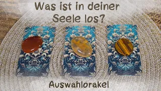 🔮Wir schauen mal in deine Seele🔮Auswahlorakel🔮