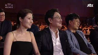제54회 백상예술대상 - 영화부문 남자 최우수연기상 '김윤석'