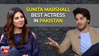 Sunita Marshall Best Actress In Pakistan | BOL Nights With Ahsan Khan | BOL Entertainment