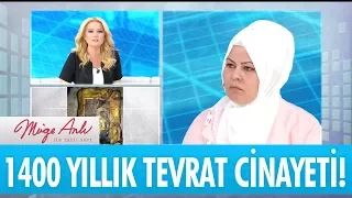 1400 yıllık Tevrat cinayeti! - Müge Anlı ile Tatlı Sert 12 Eylül 2017 HD