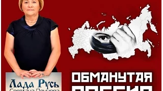 Выпуск 1. Беслан. 10 лет спустя. Террористы или ФСБ?