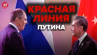 🔥Саммит G20 дал ПОЩЕЧИНУ Путину! КИТАЙ отворачивается от РФ