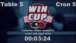 16:30 Дерыпаска Роман 3-2 Жолубак Михаил cтол 5 ЮГ-3 14.06.21