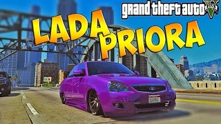 GTA 5 Моды: ТЮНИНГ LADA PRIORA (ОБЗОР МОДА)Русские машины в гта 5