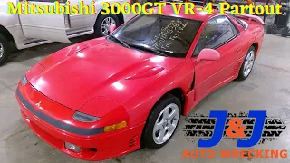 1992 Mitsubishi 3000GT VR4 Twin Turbo Part Out Test Video MNMS383