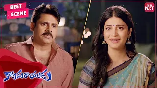 Pawan Kalyan's cute proposal to Shruti Haasan | Telugu | Katamarayudu | Shruti Haasan | SUNNXT